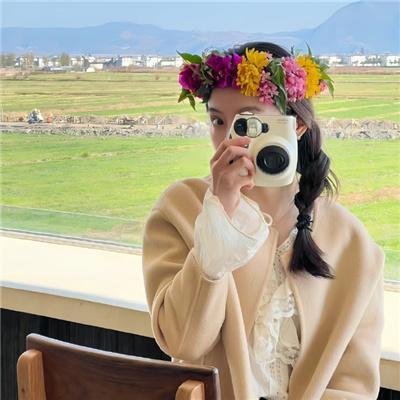 富足世界